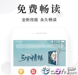 在菲律宾有了退休移民等于放弃了中国身份吗